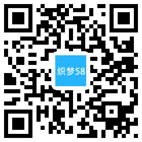 织梦炫酷结果收集建站设想类织梦模板(带脚机端)865,织梦,梦炫,炫酷,结果,收集