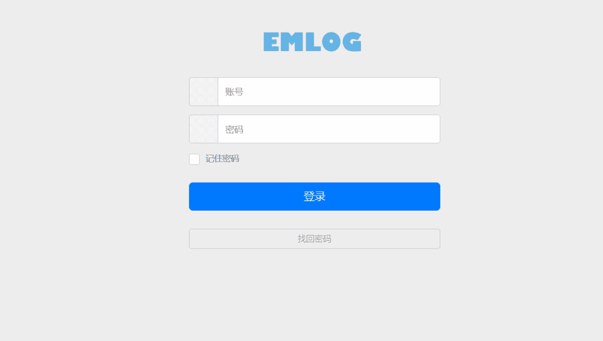 Emlog专客法式几款繁复的背景登录模板源码2811,emlog,专客,专客法式,法式,繁复