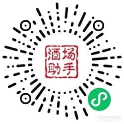 2022年虎年姓氏头像微疑小法式源码 AI智能配音小法式源码 饮酒文娱多功用小法式源码1893,2022,2022年,年虎,虎年,年姓