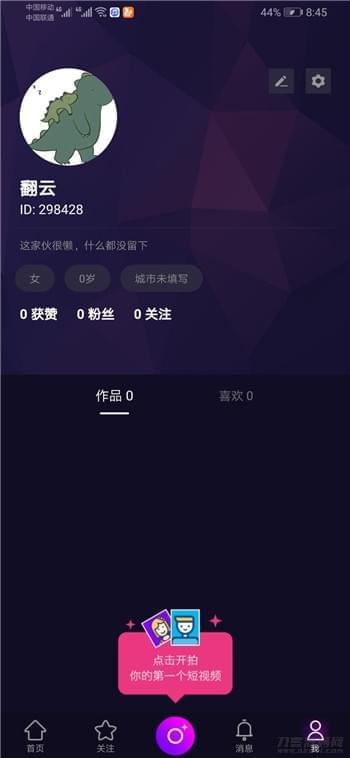 本死Java下仿抖音短视频APP单端源码3648,