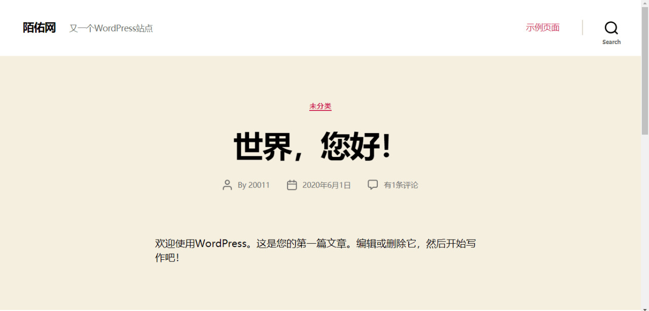 wordpress具体视频装置教程，浮图一键布置WordPress，本创视频教程，第5期8188,wordpress,具体,视频,装置,教程