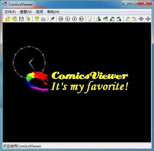 ComicsViewer漫绘阅读器中文版(可间接浏览紧缩包)[EXE/4.13MB]百度云网盘下载3947,漫绘,阅读,阅读器,中文,中文版