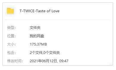 TWICE专辑《Taste of Love》5尾歌直开散[FLAC/MP3/170MB]百度云网盘下载3144,twice,专辑,taste,love,歌直