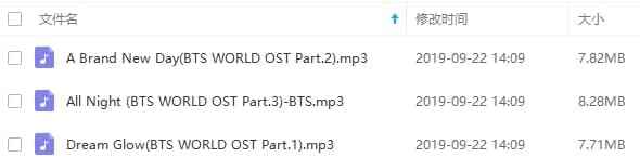 防弹少年团[BTS]《天下OST音乐专辑1-3张》开辑[MP3/23.81MB]版百度云网盘下载32,防弹,防弹少年团,少年,bts,天下