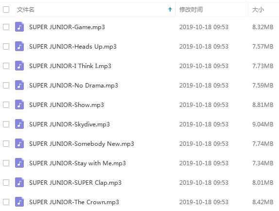 SuperJunior第9张专辑《Time_Slip》[MP3/80.57MB]百度云网盘下载3584,superjunior,第9,张专,专辑,57mb