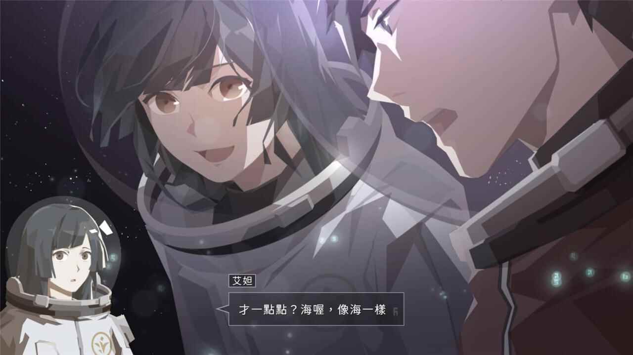 《OPUS：龙脉常歌》v2.5.2中文版5446,opus,龙脉,常歌,2中,中文