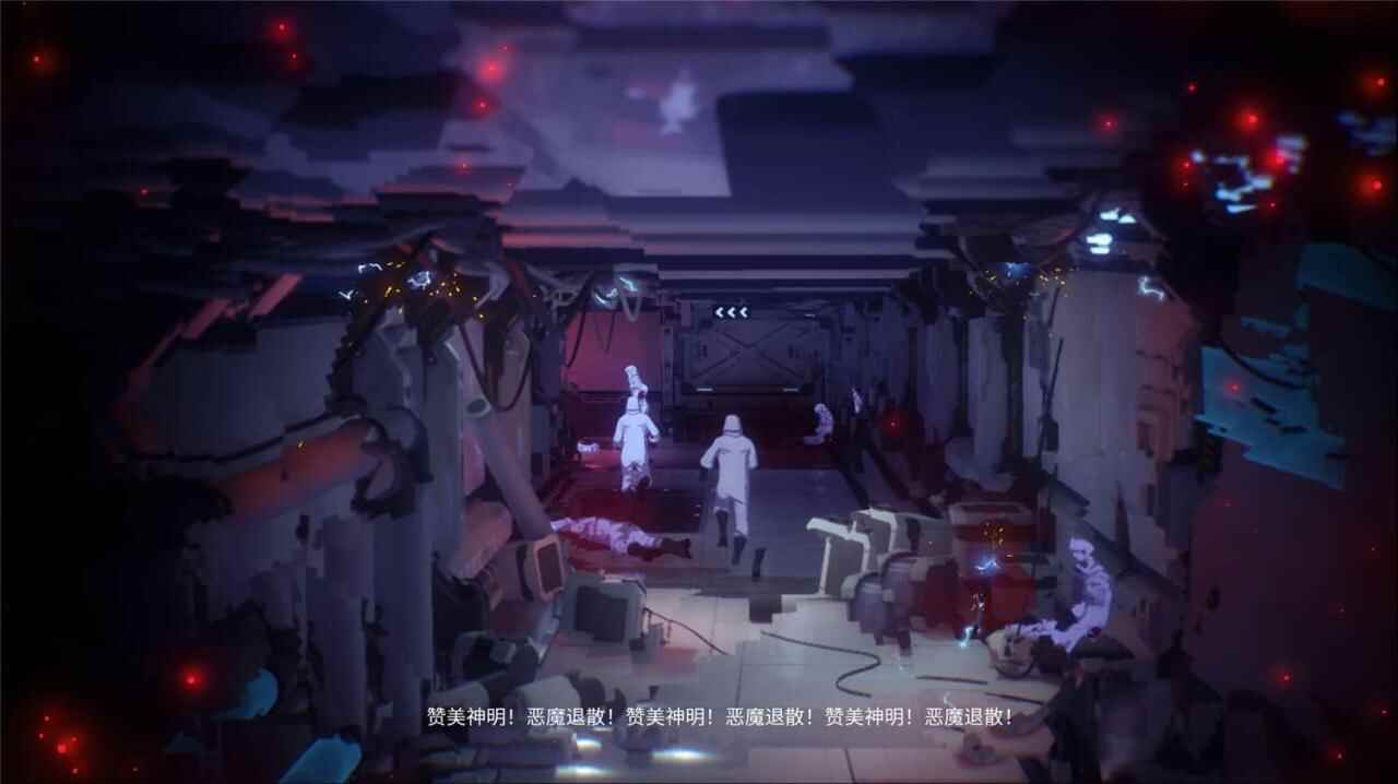 《魔镜2：项目X》Build.8646192奢华版6230,