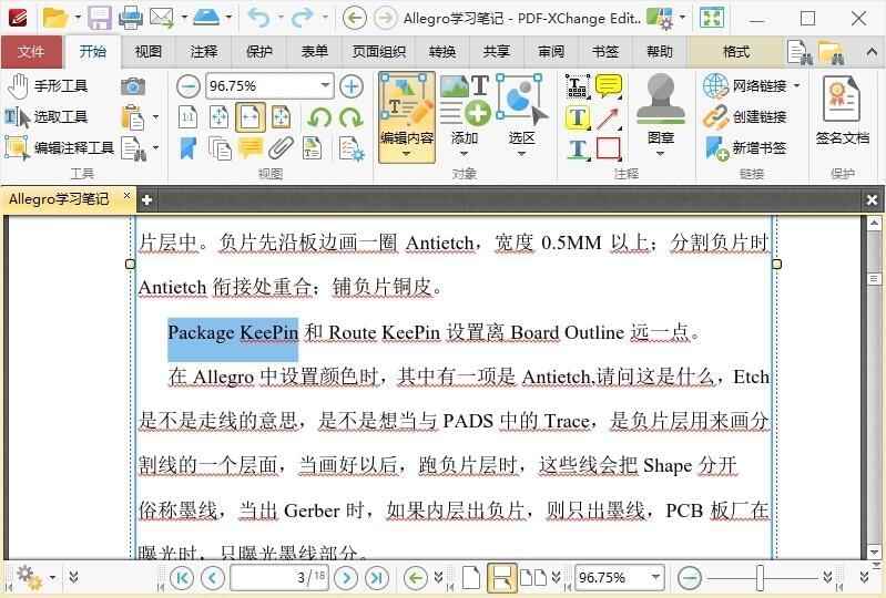 PDF-XChange Editor v9.3.360492,