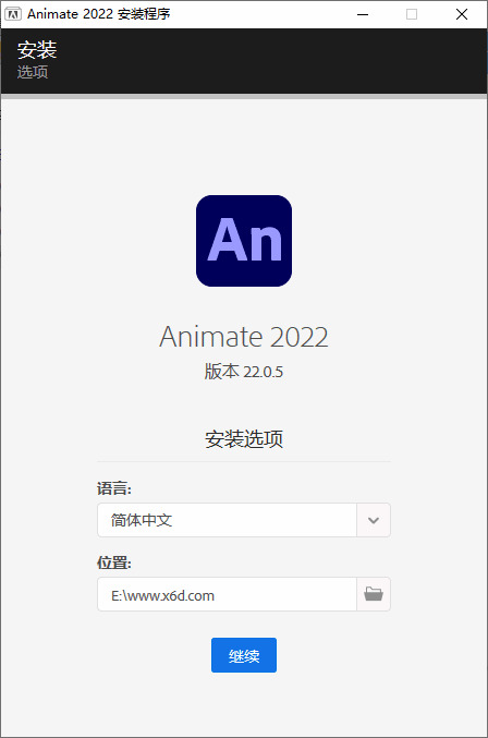 Adobe Animate 2022 v22.0.5.1912517,adobe,animate,2022,v22,191
