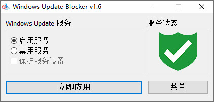 Windows Update Blocker v1.75781,windows,update,硬件,引见,一款