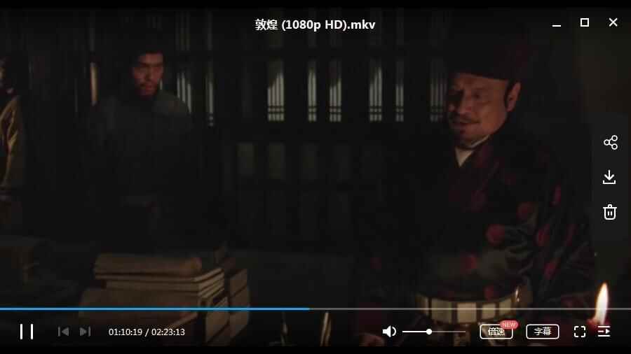 影戏《敦煌》143分钟无删加版下浑国语配[MKV/5.71GB]百度云网盘下载6109,