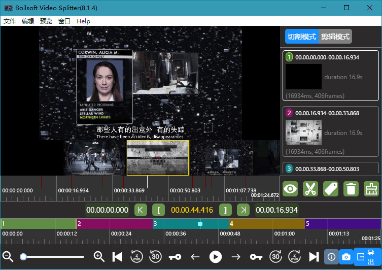 Boilsoft Video Splitter v8.3.14857,video,splitter,硬件,引见,号称