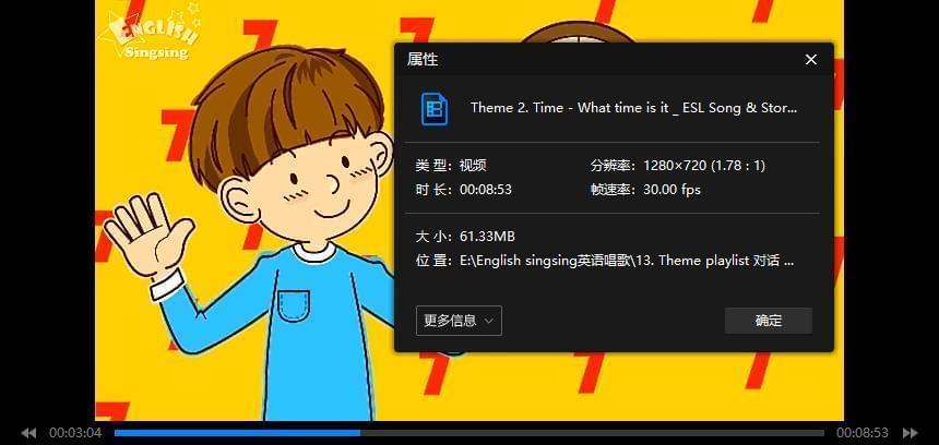 English Singsing英语唱歌发蒙动绘13个系列共480散[MP4/24.87GB]百度云网盘下载7668,english,singsing,英语,唱歌,发蒙