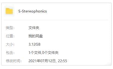 Stereophonics音乐开散[FLAC/MP3/3.12GB]百度云网盘下载9347,音乐,开散,12gb,百度,百度云