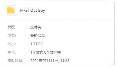 Fall Out Boy/打垮男孩2003-2019年42张音乐专辑 单直歌直[MP3/1.71GB]百度云网盘下载9540,fall,out,打垮,打垮男孩,男孩