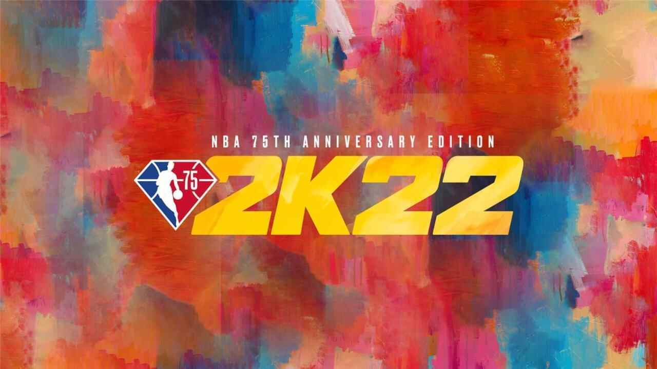 《NBA 2K22》奢华版中文版132,