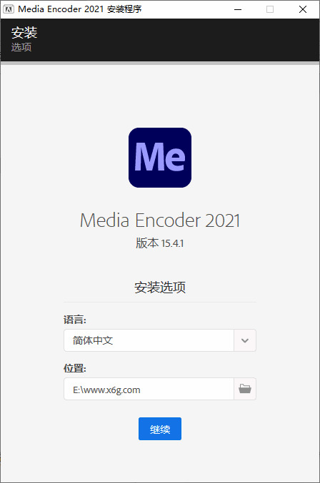 Adobe Media Encoder 2021 v15.4.16062,adobe,media,2021,v15,硬件
