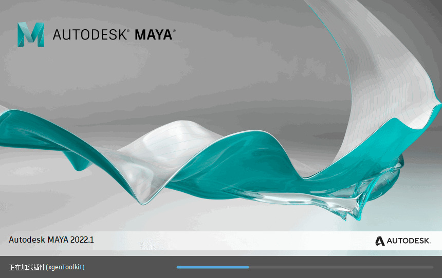 Autodesk Maya 2022.19897,