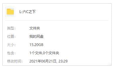 好剧《六尺之下/Six Feet Under》齐五季63散英语中字开散[RMVB/15.20GB]百度云网盘下载6309,好剧,六尺,六尺之下,之下,feet