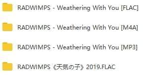 《气候之子》OST本声带《RADWIMPS - Weathering With You》[FLAC/M4A/MP3/1.30GB]百度云网盘下载7015,气候,之子,ost,本声,本声带