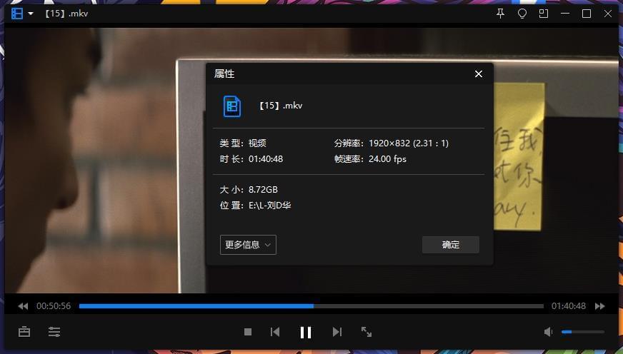 刘德华主演影戏粗选51部开散[MKV/190.97GB]百度云网盘下载7993,刘德,刘德华,德华,主演,影戏