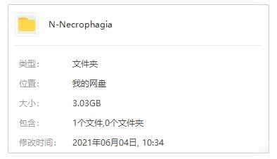 Necrophagia/好国灭亡金属老炮1998-2014年10张CD歌直开散[FLAC/3.03GB]百度云3685,