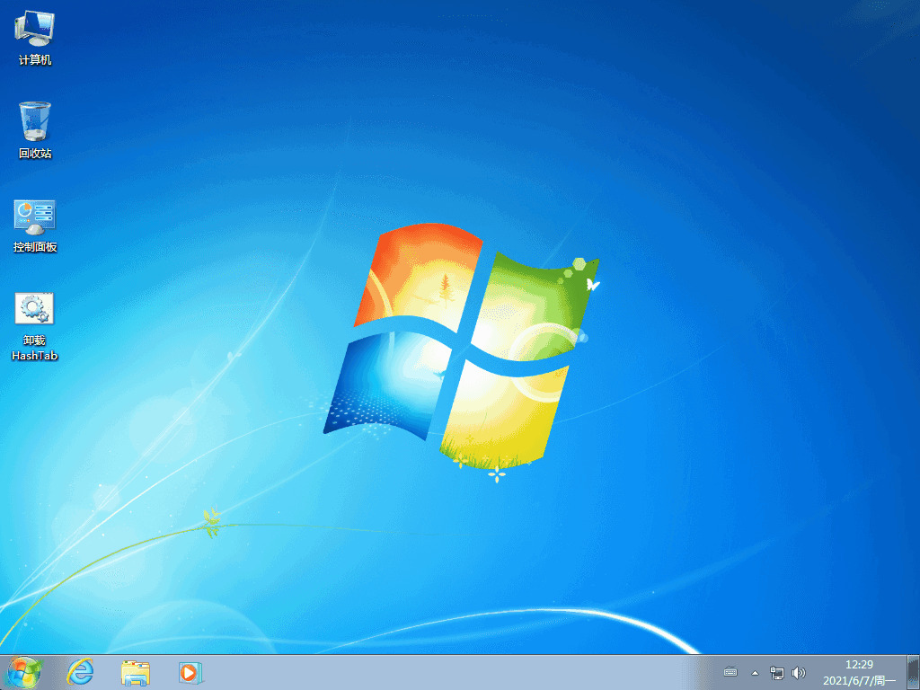 Windows7旗舰版2021年6月粗简版877,windows7,windows7旗舰版,旗舰,旗舰版,2021