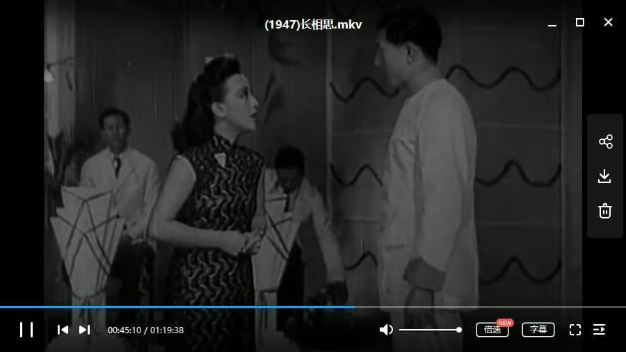 平易近国期间(1941-1949)老影戏68部开散[FLV/DAT/MKV/MP4/48.41GB]百度云网盘下载6531,平易近国,平易近国期间,期间,老电,老影戏