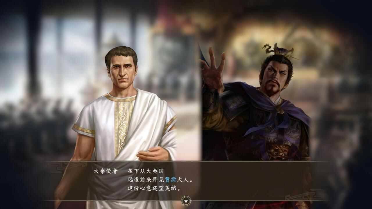 《三国志14》v1.0.7能力增强版7285,