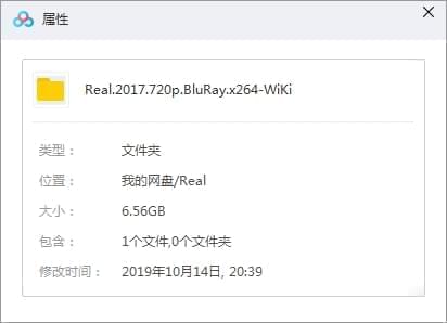 韩国影戏《Real(实在)》超浑韩语中笔墨幕[MKV/6.56GB]百度云网盘下载6380,