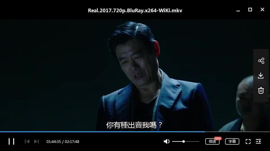 韩国影戏《Real(实在)》超浑韩语中笔墨幕[MKV/6.56GB]百度云网盘下载396,