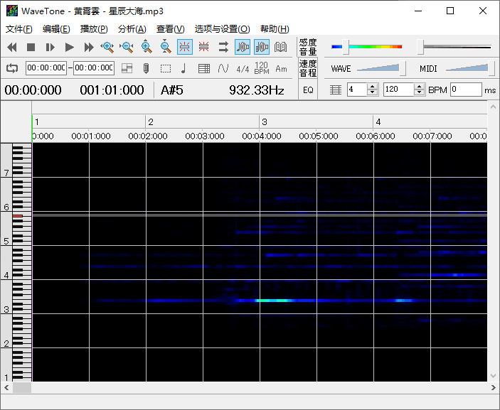 wavetone v2.61汉化版2117,61,汉化,硬件,引见,中文