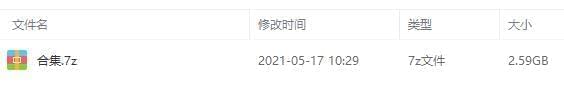 中国古早茶系列沉音乐6CD开散[WAV/2.59GB]百度云网盘下载6379,中国,古早,早茶,系列,沉音