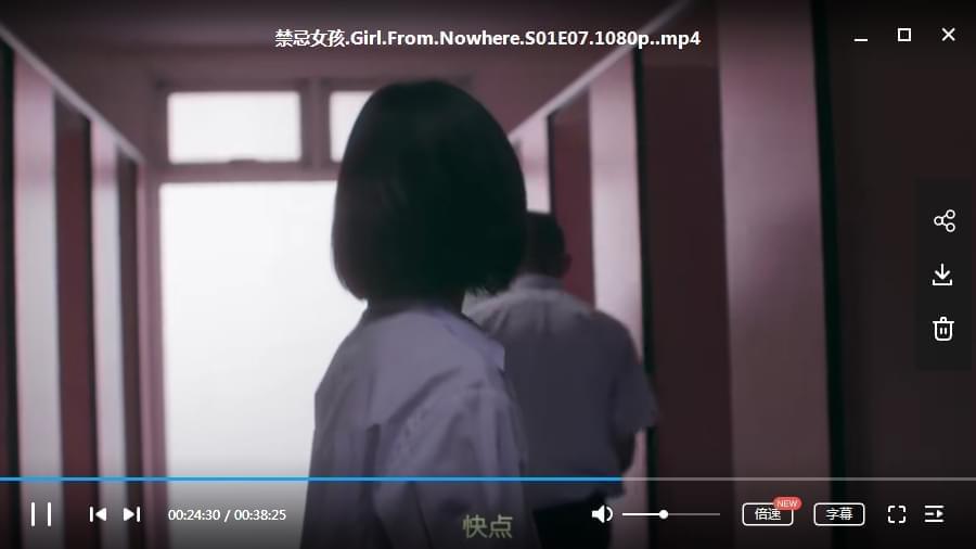 泰剧《忌讳女孩》第一季齐13散下浑泰语中字[MP4/18.79GB]百度云网盘下载5783,