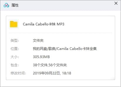 卡妹-卡米推卡贝洛(Camila Cabello)28张专辑MP3歌直挨包[MP3/305.93MB]百度云网盘下载1342,