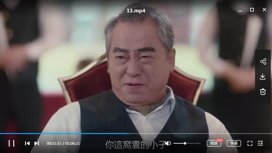 韩剧《内涵好》齐16散下浑韩语中字[MP4/15.36GB]百度云网盘下载7838,韩剧,内涵,内涵好,正在好,16