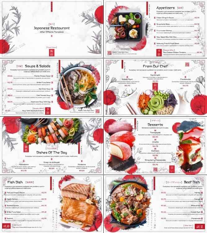 具有东圆风情餐厅或摒挡的食品菜单幻灯片展现AE模板5803,具有,东圆,东圆风,东圆风情,圆风