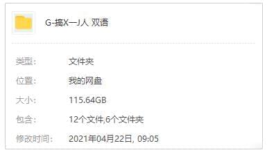 韩剧《弄笑一家人/High Kick》韩中单语中挂字幕(2006-2007)齐167散[MKV/AVI/115.64GB]百度云网盘下载2178,韩剧,弄笑,弄笑一家人,笑一家人,一家