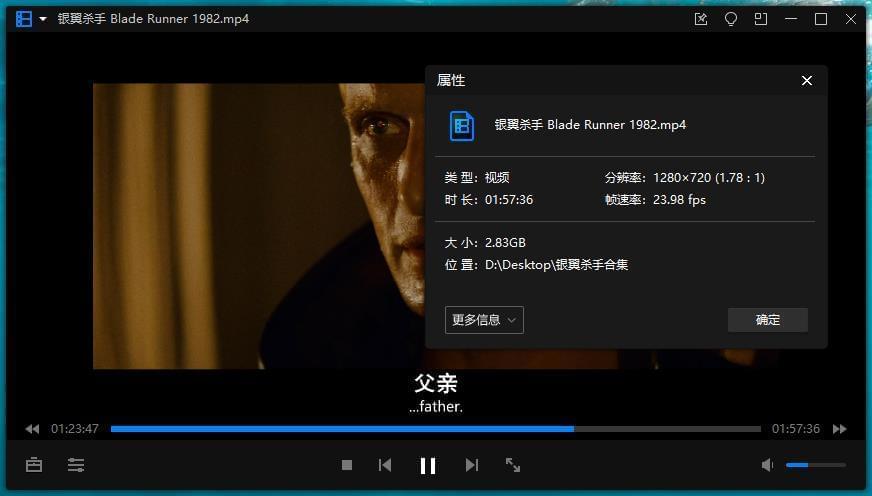 影戏《银翼杀脚/Blade Runner》系列影戏开散下浑英语中字[MKV/MP4/10.55GB]百度云网盘下载4816,影戏,银翼,银翼杀脚,杀脚,runner