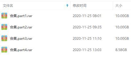 优良记载影戏/记载影戏13部开散下浑1080P繁体中笔墨幕[TS/38.58GB]百度云网盘下载7491,