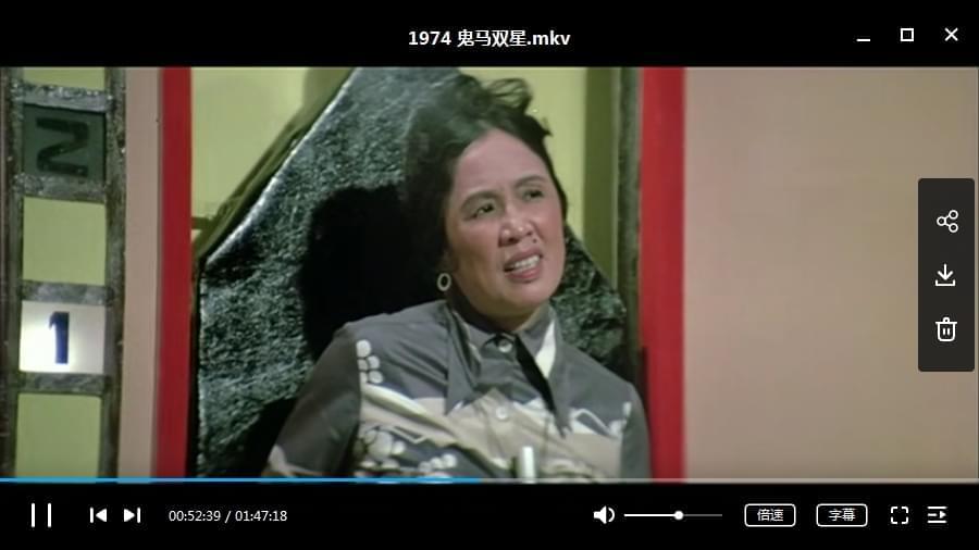 喷鼻港笑剧巨匠许冠文影戏开散19部(1972-2014)开散下浑[MKV/MP4/43.12GB]百度云网盘下载2738,喷鼻港,喷鼻港笑剧,笑剧,巨匠,许冠