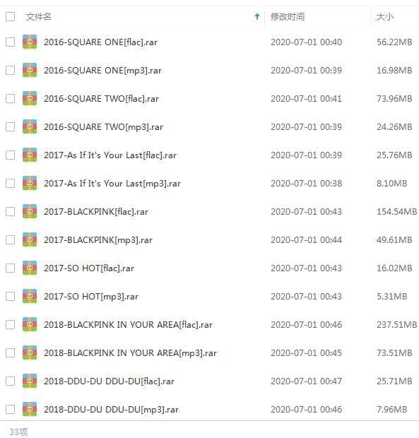 粉朱BLACKPINK(2016-2021)专辑歌直开散[FLAC/MP3/2.77GB]百度云网盘下载562,粉朱,专辑,歌直,开散,百度