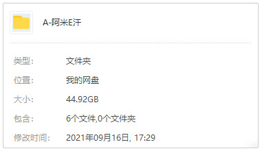 印度国宝年夜神阿米我汗影戏25部(1990-2018)下浑14部 普浑11部[MKV/FLV/RMVB/MP4/36.23GB]百度云网盘下载3902,