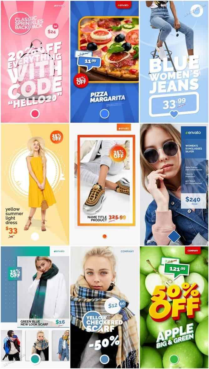 9款时髦商品购物促销的Instagram Stories横版动绘样机AE模板8264,时髦,时髦商品,尚商,商品,购物