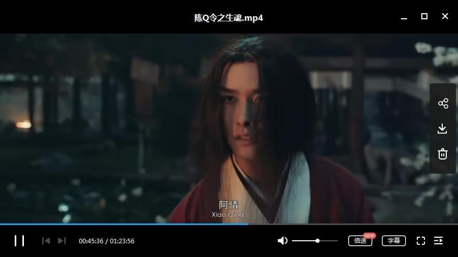 影戏《陈情令之死魂》下浑视频[MP4/1.01GB]百度云网盘下载4832,影戏,陈情,死魂,下浑,下浑视频