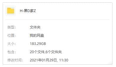 好剧《乌讲家属/The Sopranos》齐六季86散下浑英语中字开散[MKV/183.29GB]百度云网盘下载9303,好剧,乌讲,乌讲家属,讲家,家属