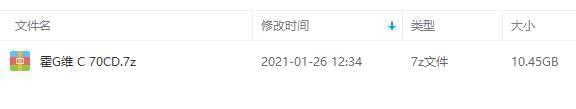古典钢琴霍洛维茨典范灌音收藏限量版70CD音乐开散[APE/10.45GB]百度云网盘下载8739,古典,古典钢琴,钢琴,霍洛,霍洛维茨