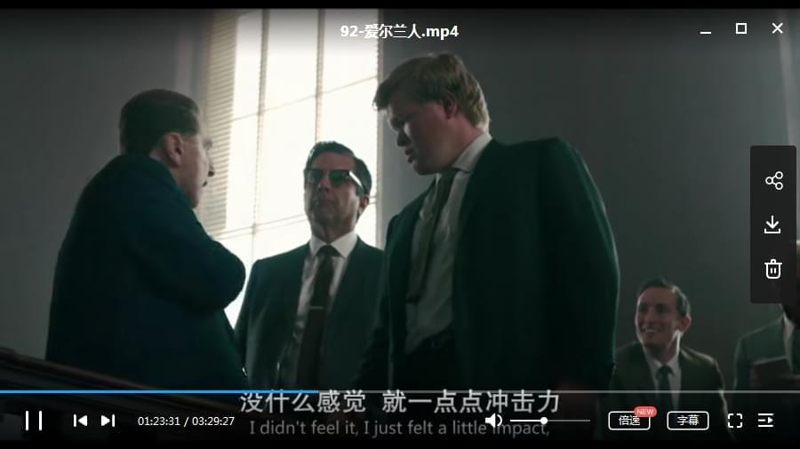 第92届(2020)奥斯卡最好影片提名9部开散下浑中字[MP4/32.12GB]百度云网盘下载1494,92,92届,2020,奥斯,奥斯卡