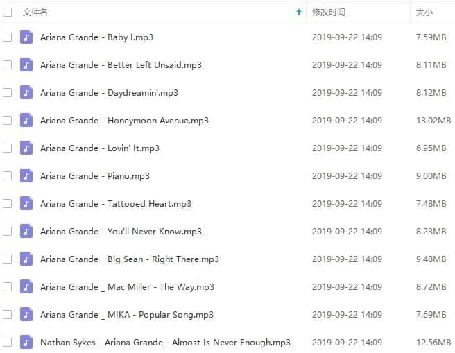 A妹爱莉安娜格兰德(Ariana Grande)2013-2020年专辑歌直[MP3/1.03GB]百度云网盘下载7482,a妹,爱莉,莉安,莉安娜,安娜