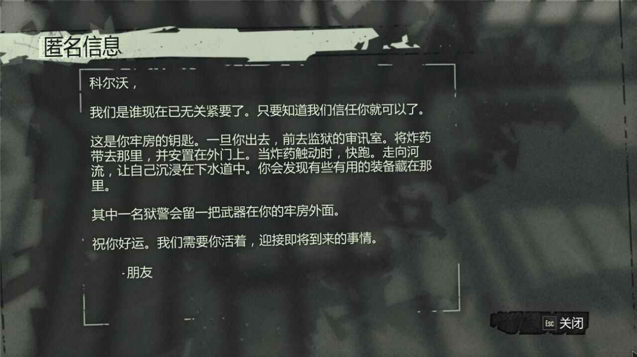 《侮辱1/羞耻1》完好中文版1911,侮辱,羞耻,1》,完好,中文